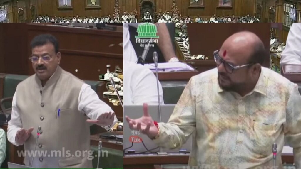Mumbai Tak