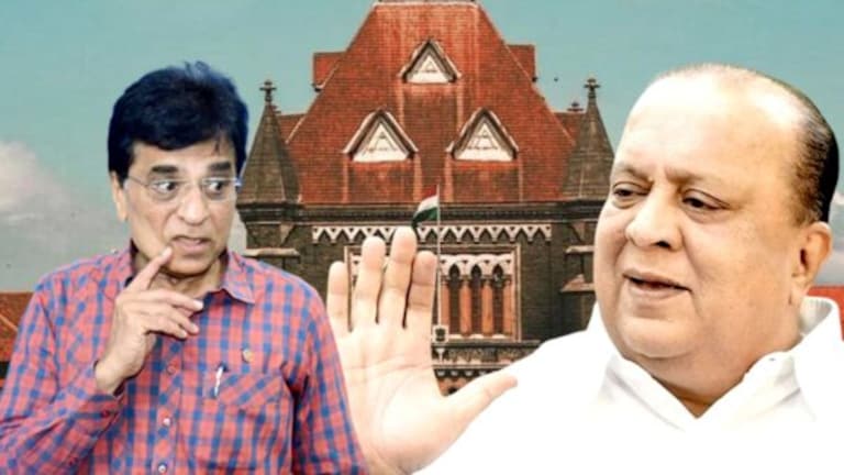 किरीट सोमय्यांना दणका, हसन मुश्रीफांना दिलासा! उच्च न्यायालयात काय घडलं? Mumbai Tak