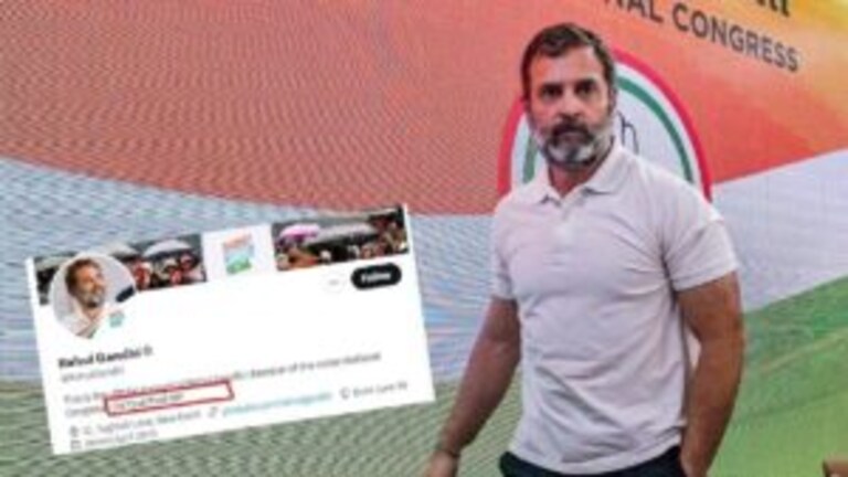 Rahul gandhi : खासदारकी रद्द, राहुल गांधींचा बदलला ट्विटर बायो, बघा काय लिहिलं? राहुल गांधींचा बदलला ट्विटर बायो