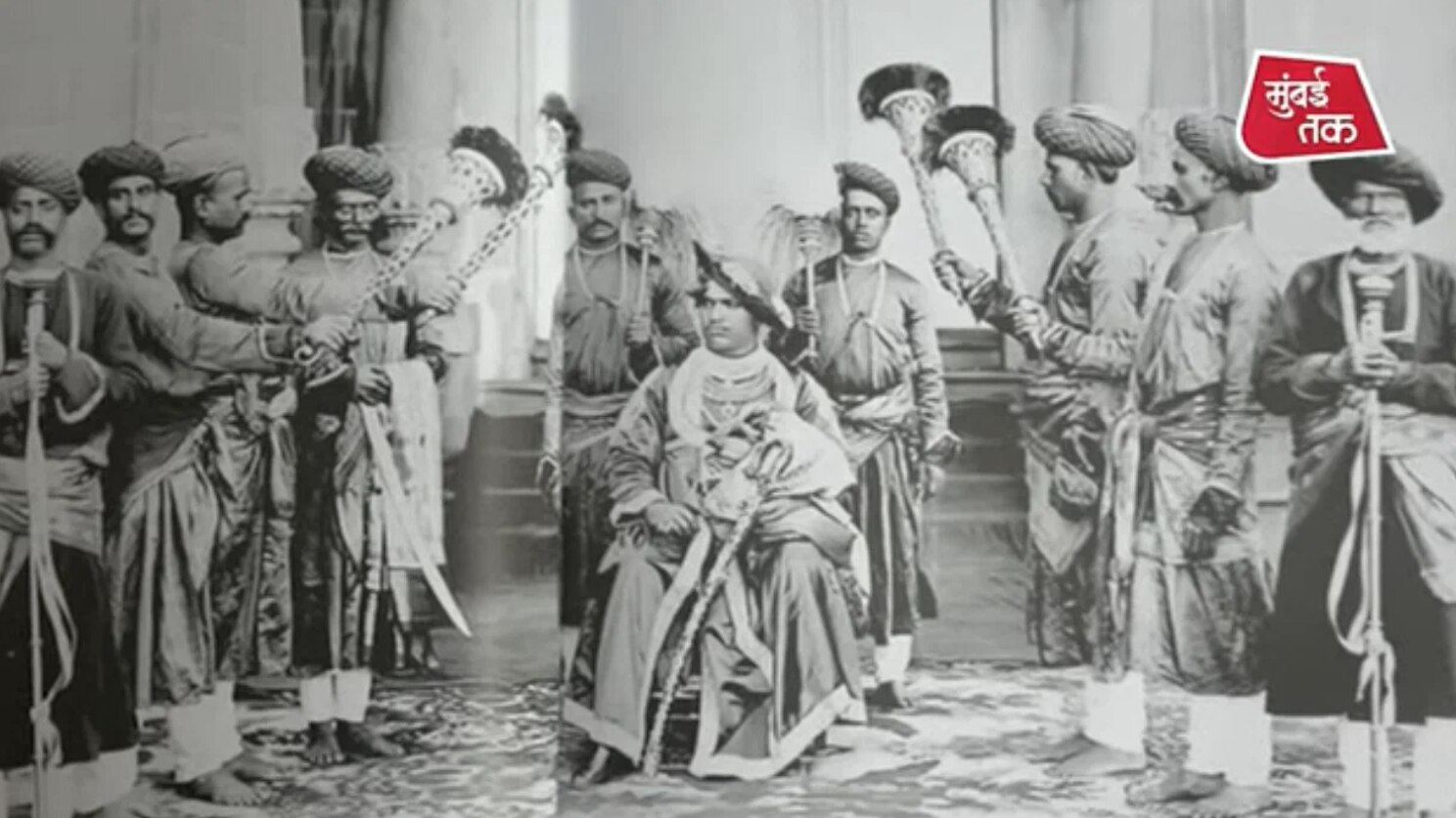 Mumbai Tak