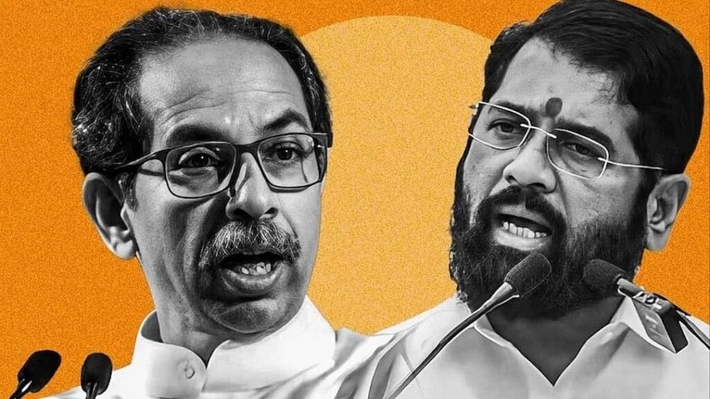 CM Eknath Shinde Replied to Uddhav Thackeray on branded shoe polishing criticized