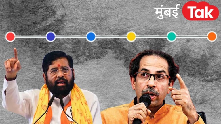 Maharashtra Political Crisis: बंडखोरी ते सेनेचा ताबा, शिंदेंनी कशी केली मात? Mumbai Tak