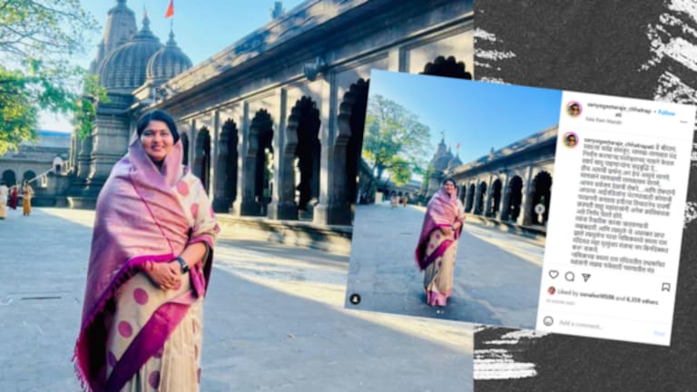 नाशिक : काळाराम मंदिरात संयोगिता राजेंसोबत घडला धक्कादायक प्रकार Kalaram temple mahants stopped Chhatrapati Sambhaji raje's wife sanyogita raje from chanting Vedokta mantras