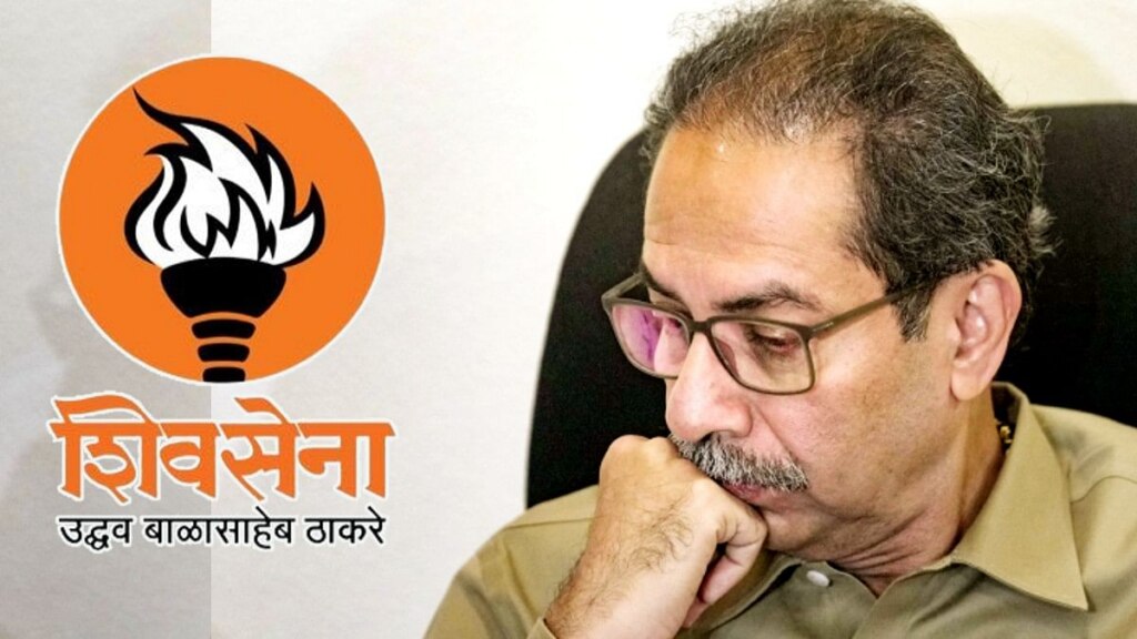 Mumbai Tak