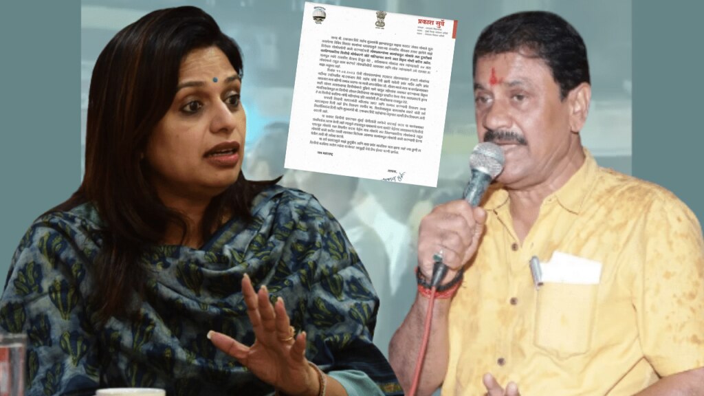शीतल म्हात्रेंच्या Viral व्हिडीओवर प्रकाश सुर्वेंनी सोडलं मौन, म्हणाले… Mumbai Tak