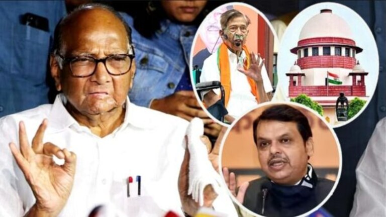 Sharad Pawar: सुप्रीम कोर्ट, गिरीश बापट अन् फडणवीस; शरद पवार म्हणाले… Mumbai Tak