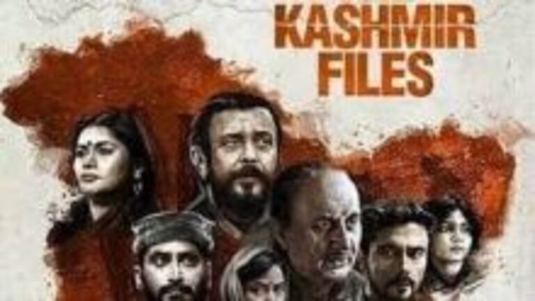 Kashmir Files वर प्रकाश राज यांची कमेंट, ‘लोक लायकीप्रमाणे..’ अनुपम खेर यांचा संताप! Mumbai Tak
