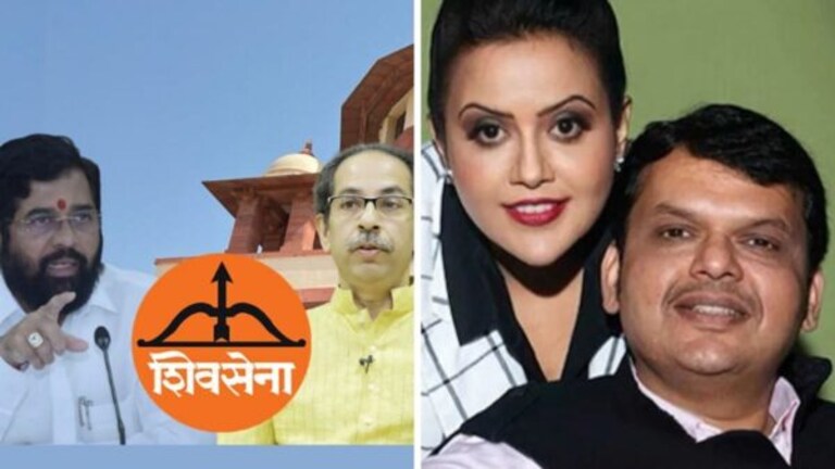 सत्तासंघर्षावरील निर्णय ते अमृता फडणवीस लाच प्रकरण : टॉप 5 बातम्या Mumbai Tak