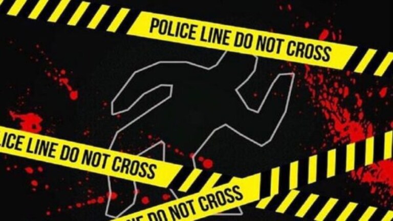 पिशवीमध्ये महिलेच्या कंबरेखालचा भाग, खोपडी आणि हात.. खुनाची खळबळजनक घटना Mumbai Tak