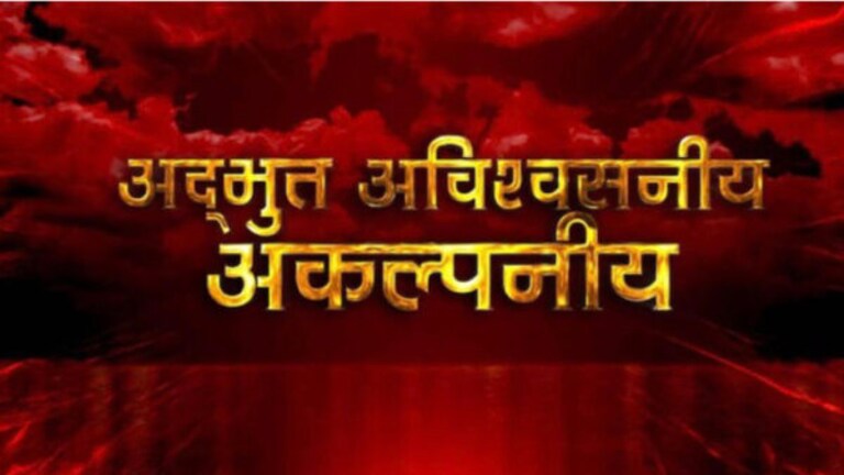 या गावांमध्ये आहेत 50 ते 60 जुळे; कुठे आहेत नेमके हे ठिकाण? Mumbai Tak