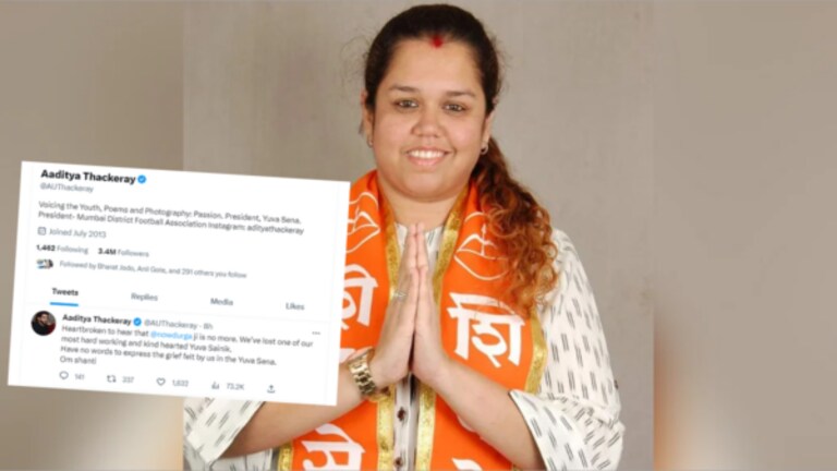 युवा सेनेने आदित्य ठाकरेंची कट्टर समर्थक गमावली; दुर्गा भोसलेंचं निधन yuva sena leader durga bhosale shinde died