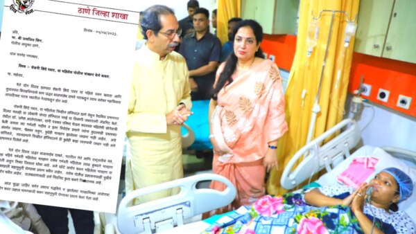 shiv sena leader meenakshi shinde demand to thane police commissioner in roshani Shinde case