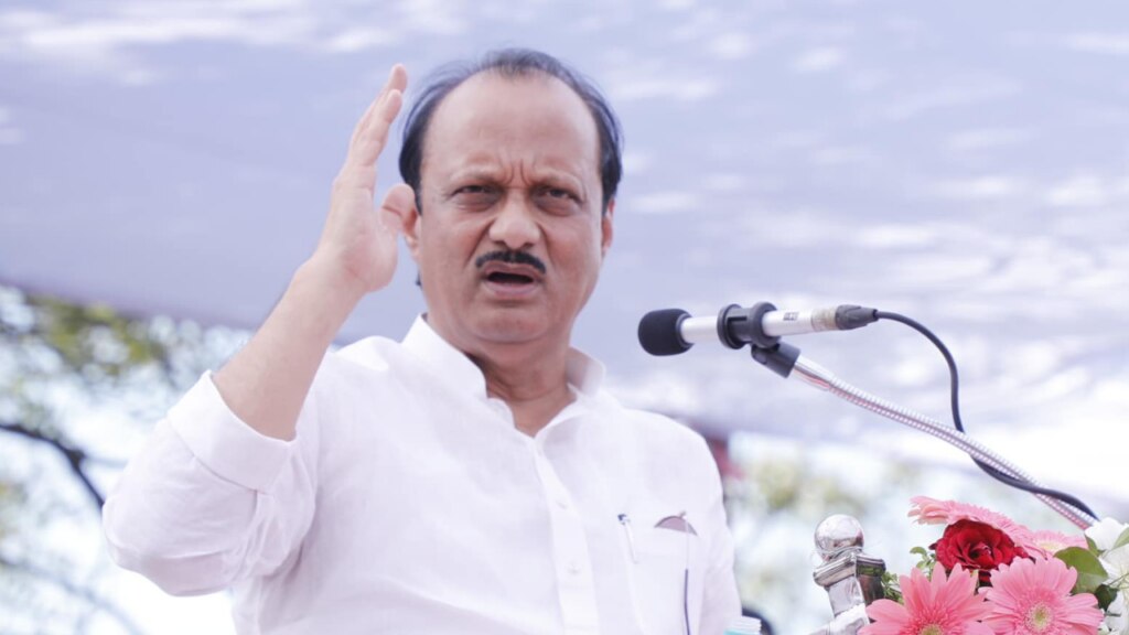 NCP Leader Ajit Pawar Speaks on NCP and Chief minister post clam in 2024