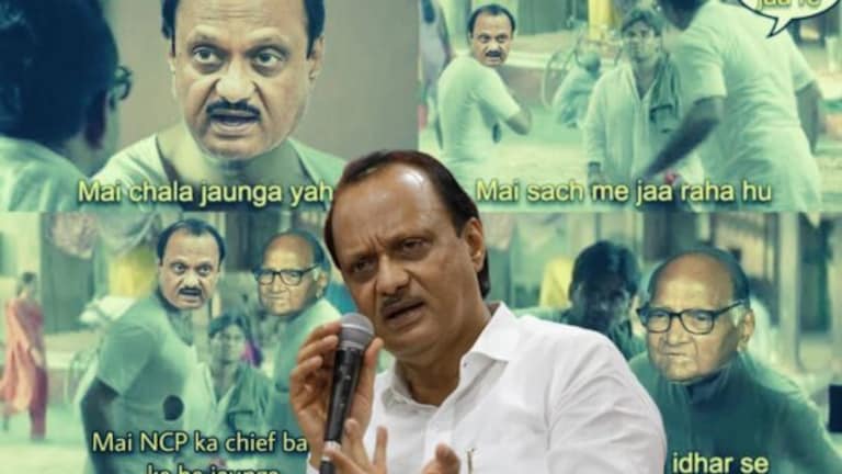 Ajit Pawar यांच्यावर भन्नाट मीम्स, यूजर्सच्या क्रिएटिव्हिटीला धुमारे… Memes about Ajit Pawar are going viral on social media.