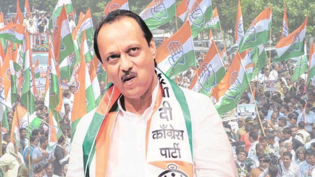 ajit pawar join bjp sources what ncp mlas says