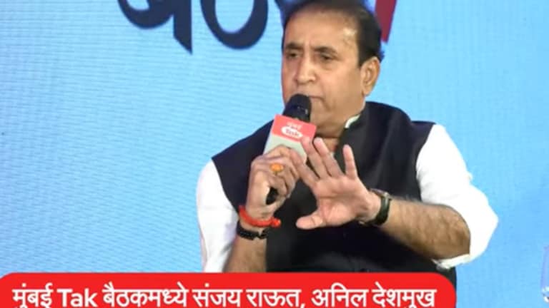 मुंबई Tak बैठक: वाझे, परमबीर प्रकरणात अनिल देशमुखांकडून पुन्हा मोठा गौप्यस्फोट mumbaitak