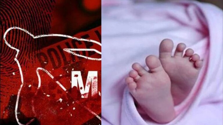 खळबळजनक… पुण्यात प्रेयसीच्या बाळाची उकळत्या पाण्यात बुडवून हत्या, कारण… girlfriends baby was killed by drowning in boiling water in pune after girlfriend refused to have an immoral relationship