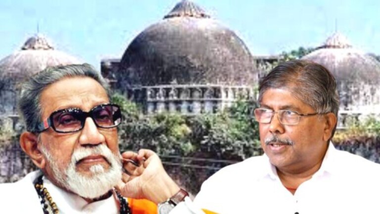 ‘बाबरी पाडण्याशी बाळासाहेबांचा संबंध नाही’, चंद्रकांत पाटलांचं मोठं विधान Chandrakant Patil said that 'Balasaheb and Shiv Sena have no role in Babri demolition'.