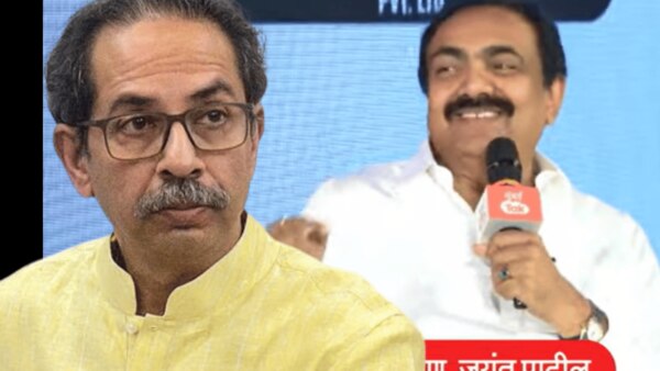 jayant patil devendra fadnavis ajit pawar oath ceremony