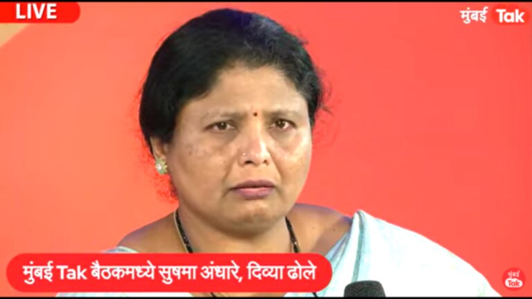 शिरसाटांचं ‘ते’ विधान अन् सुषमा अंधारेंच्या डोळ्यात आलं पाणी, दाटलेल्या कंठाने म्हणाल्या… sushma andhare gets emotional in mumbai tak baithak