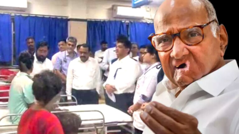 “निवडणुकीमुळे…”, 14 श्री सदस्यांच्या मृत्यूवरून शरद पवार संतापले, शिंदेंवर घणाघात NCP President sharad pawar first Reaction on 14 people died in maharashtra bhushan ceremony