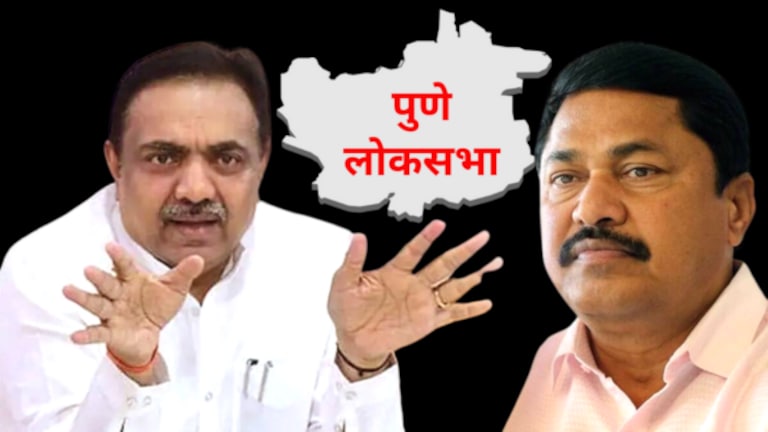 Pune Loksabha : काँग्रेसच्या जागेवरच राष्ट्रवादीचा ‘डोळा’; पुण्यात नवं राजकारण ncp leader prashant jagtap tweet about congress pune lok sabha constituency