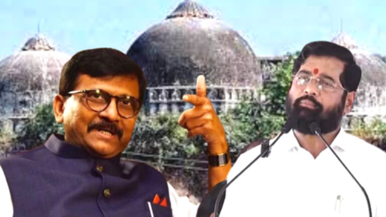 एकनाथ शिंदे यांना हा दावा मान्य आहे? नसेल तर…; संजय राऊतांचा चॅलेंज sanjay raut gets angry after chandrakant patil statement on babri mosque demolition