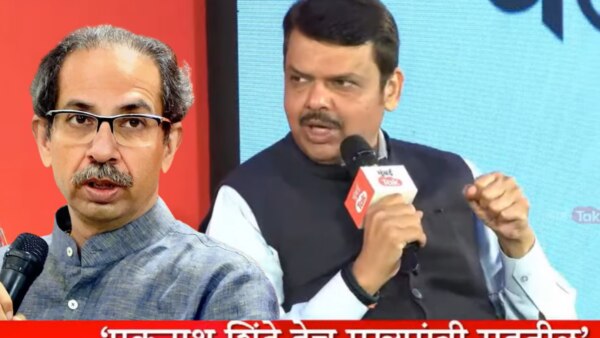 Devendra fadnavis big statement on maharashtra political crisis