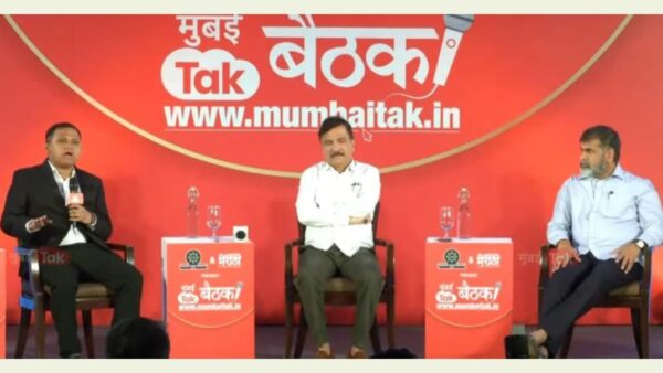 MLA Atul Bhatkhalkar and Sachin Ahir present in Mumbai TAK Baithak in the wake of the Mumbai Municipal Elections