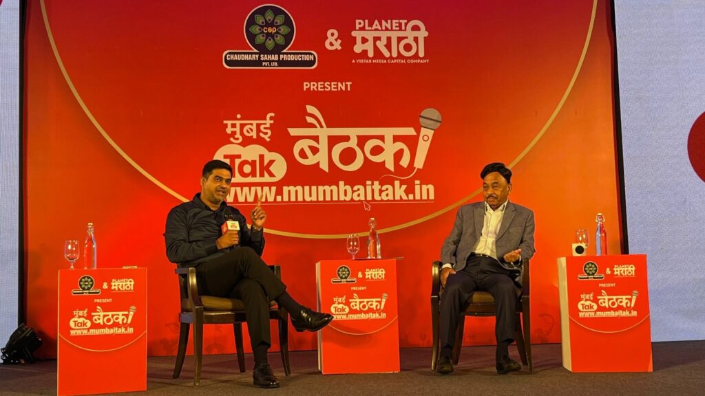 narayan rane told an anecdote about balasaheb thackeray