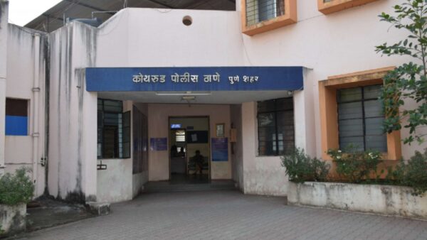 pune psi pravin jarade suspended