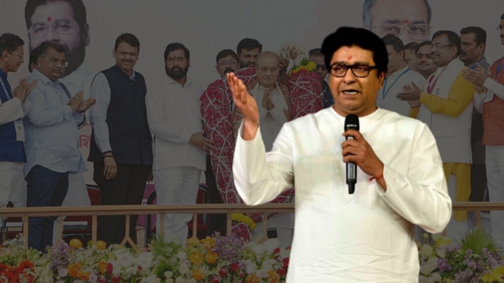 12 people death in maharashtra bhushan event raj thackeray gave a clean chit to shinde government