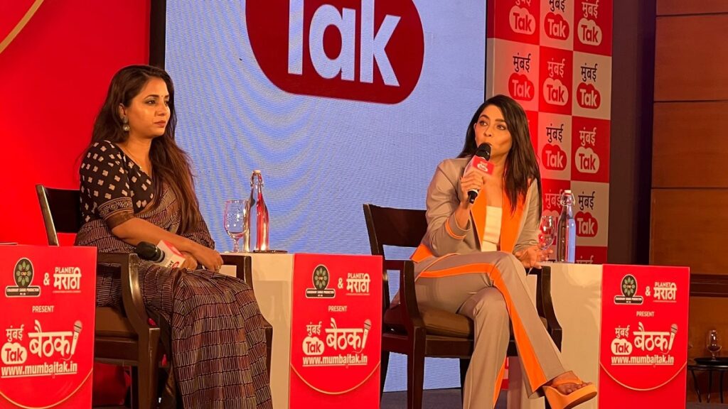 Sayali sanjeev on ruturaj gaikwad