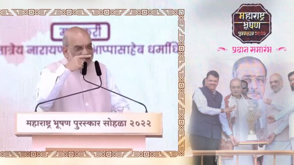 maharashtra bhushan award amit shah reacts after almost 24 hours on the death of 12 shri members