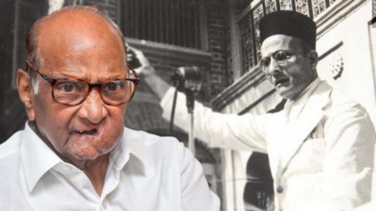 सावरकरांच्या त्यागाकडे दुर्लक्ष करू शकत नाही; शरद पवार स्पष्टच बोलले mumbaitak