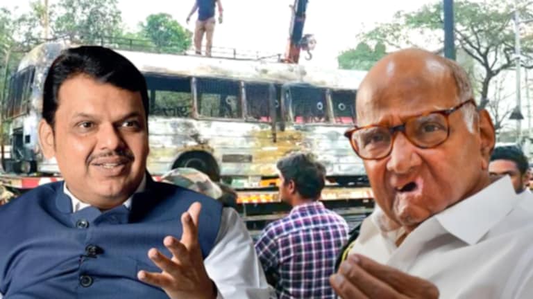 छत्रपती संभाजीनगरची दंगल फडणवीसांनी घडवून आणली? शरद पवार म्हणाले… Sharad Pawar first reaction Chhatrapati Sambhaji Nagar violence