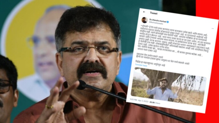 फासावर लटकवणार का? जितेंद्र आव्हाडांच्या संतापाचा कडेलोट, तरुणाईला हाक jitendra awhad slams shinde fadnavis Government says umesh khade arrested by polic