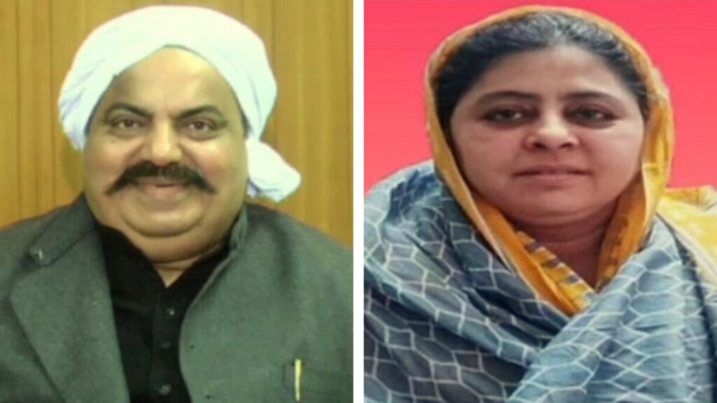 special plan is ready for atiq ahmeds wife shaista this time it is difficult to escape from police