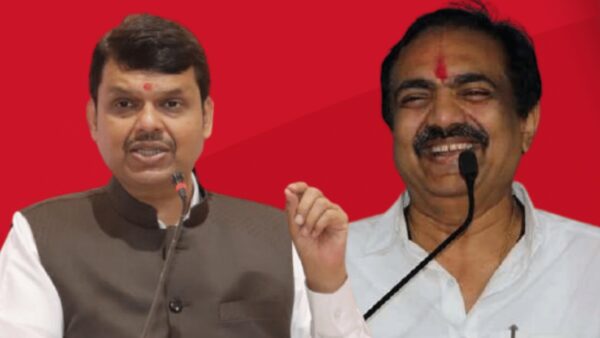 NCP is a party of three and a half districts Jayant Patil reply Devendra Fadnavis