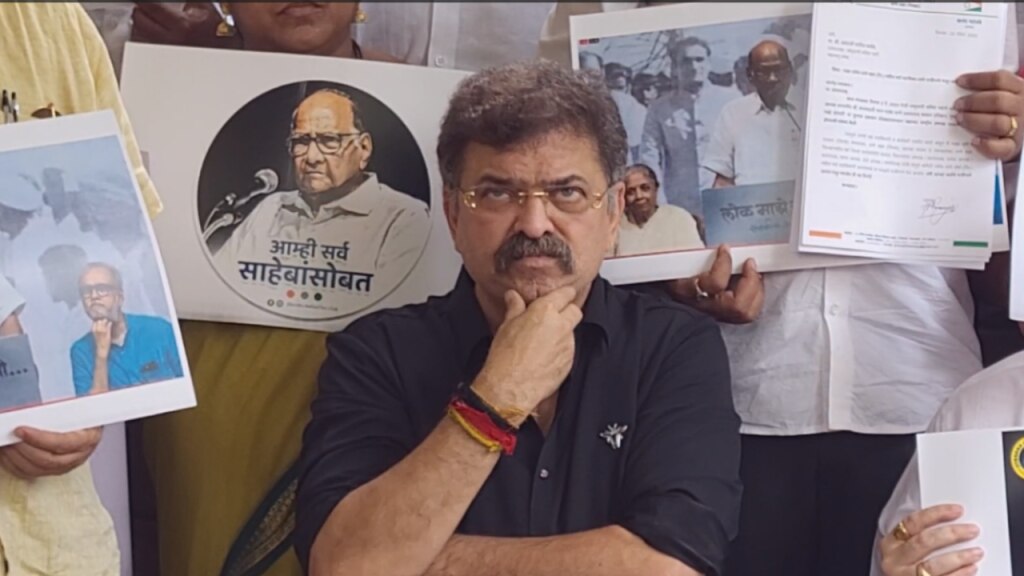 another big blow to ncp congress jitendra awhad also resigned from the post of national general secretary of the party
