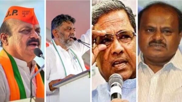 Who is next CM in Karnataka 2023? Basavaraj Bommai, Siddaramaiah, DK Shivakumar, HD Kumaraswamy