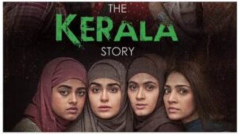 The kerala story बॉक्स ऑफिसवर सुसाट! दोनच दिवसांत कोट्यवधींची कमाई adah sharma starer the kerala story box office collection