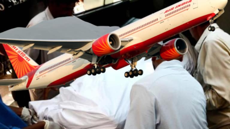 मुलासह विमानातून बंगळुरूला येत होती महिला, पण…; मृतदेहच उतरवला woman passenger died onboard Air India flight