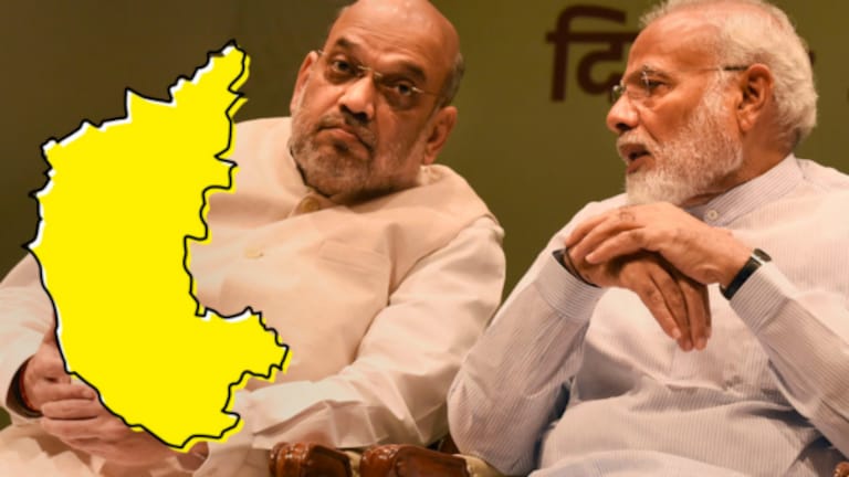 कर्नाटकात पराभव झाला, तर 2024 मध्ये भाजपच्या विजयाचा मार्ग कठीण! कारण… what will the challengs front of bjp if lost in karanataka assembly election 2023