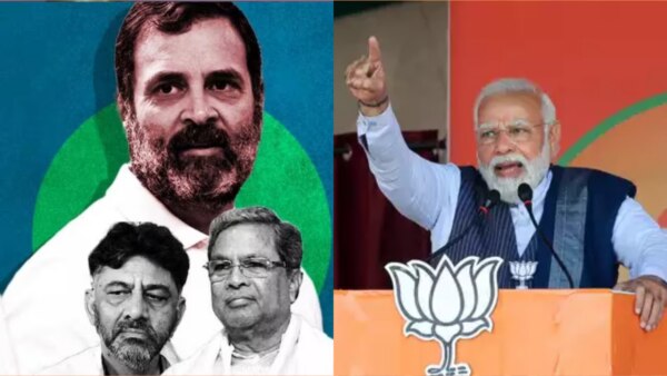 The results of the Karnataka assembly elections have been declared. Many things have come to the fore in the victory of Congress. how the political equation appeared to be collapsing in this election.