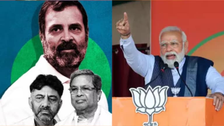 Karnataka : सर्वात मोठा विजय! BJP, JD(S) चे बालेकिल्ले काँग्रेसने कसे बळकावले? The results of the Karnataka assembly elections have been declared. Many things have come to the fore in the victory of Congress. how the political equation appeared to be collapsing in this election.