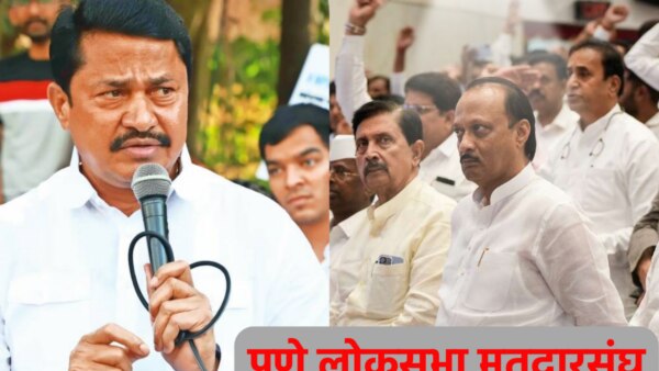 NCP is claiming Pune Lok Sabha constituencies. Congress has refused to give traditional constituencies. Due to this, a controversy has arisen in Mahavikas Aghadi.