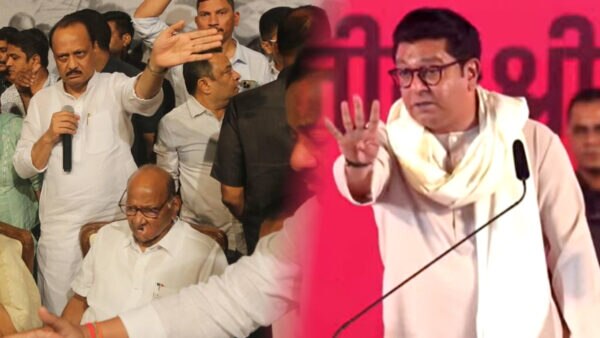 raj thackeray slams ajit pawar over sharad pawar resignation