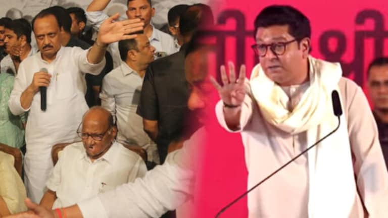 राज ठाकरेंचं अजित पवारांकडे बोट; पवारांच्या राजीनाम्यावर मोठं विधान raj thackeray slams ajit pawar over sharad pawar resignation