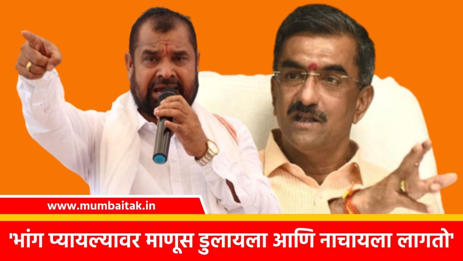 after consuming hemp a person begins to sway sadabhau khot criticizes minister shambhuraj desai